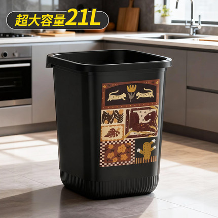 垃圾桶家用2026新款厨房专用大号大容量客厅卧室中古风创意高颜值