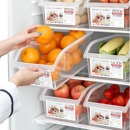 居家家抽屉式 冰箱收纳盒储物盒厨房冷冻专用食品级鸡蛋透明保鲜盒
