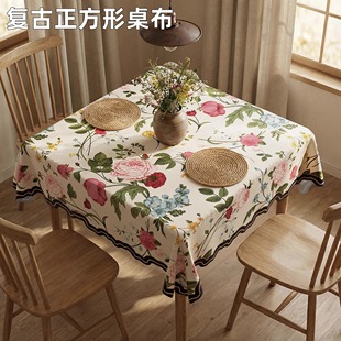 美式 复古正方形桌布麻感布艺茶几盖布防水防烫餐桌垫高级感八仙桌