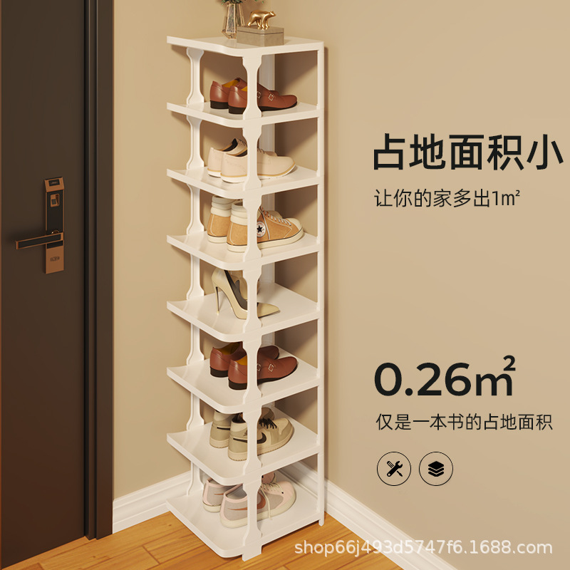 省空间收纳神器鞋架子多层宿舍
