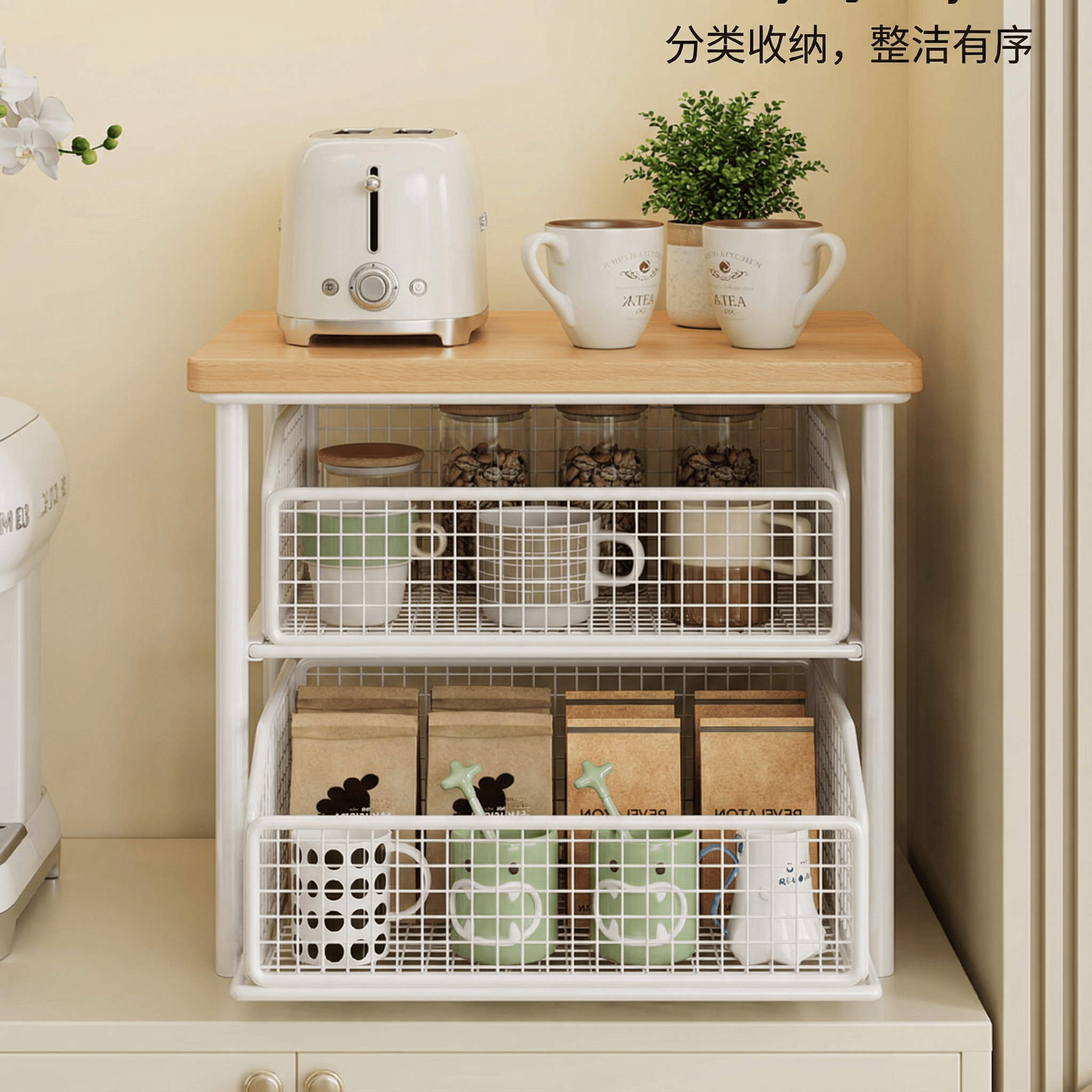 桌面置物架抽拉式水杯架子茶杯具玻璃杯子收纳台面茶包整理储物架,收纳整理,整理架/置物架/收纳架,淘宝优惠券,粉丝福利购,淘宝优惠卷