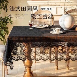 长方形台布白色氛围感装 蕾丝桌布文艺法式 饰镂空桌子布艺涤纶桌布
