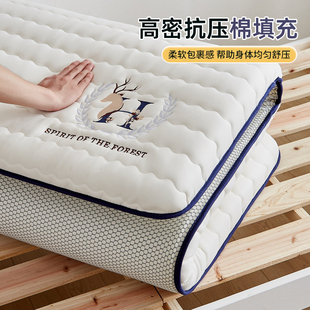 学生宿舍床垫A类大豆软垫子寝室专用上下床褥子女生单人榻榻米垫