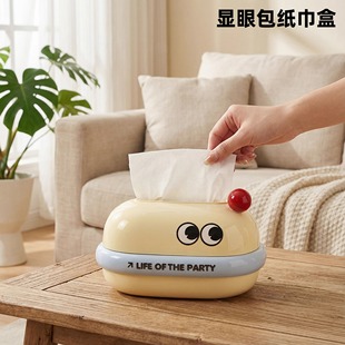 可爱纸巾盒家用客厅茶几桌面卡通抽纸收纳盒新款 创意弹簧餐巾纸盒