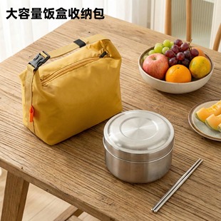 保温上班族便当带饭手提袋午餐防水手提包大容量饭盒加厚铝箔野餐