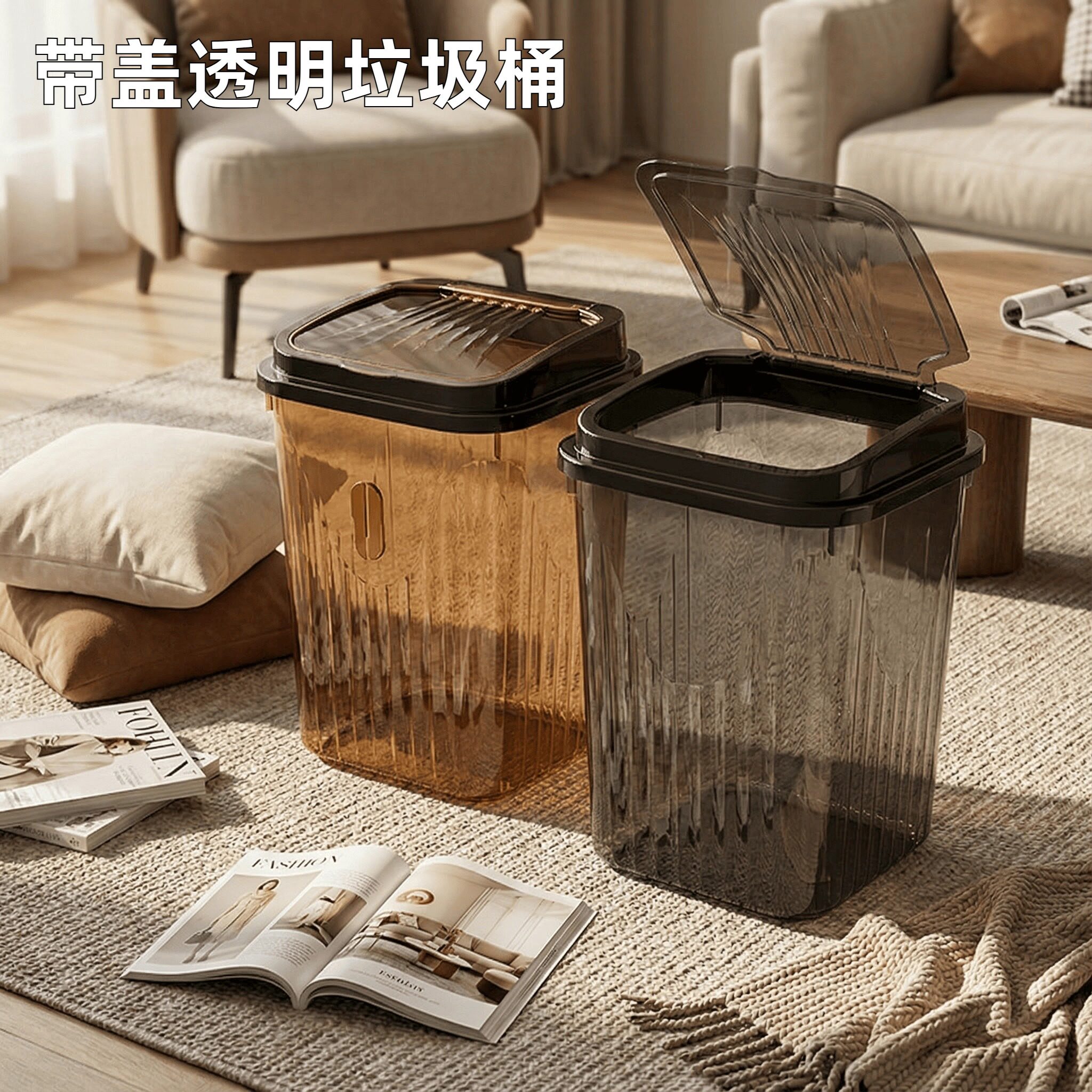 翻盖透明垃圾桶子大容量厨房家用垃圾篓办公室餐饮卫生桶厨房纸篓
