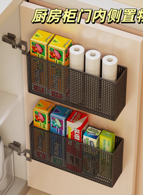 厨房柜门内侧置物架多层保鲜膜调料瓶侧壁挂架免打孔侧面收纳架子