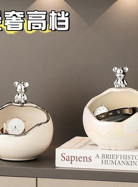 入户门口玄关放钥匙置物架收纳