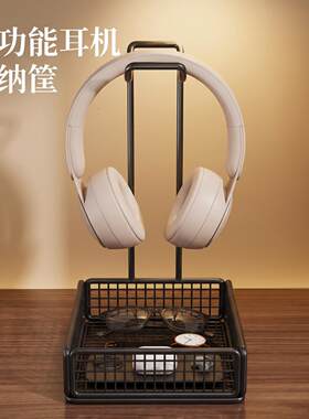 耳机支架电竞房免打孔头戴式耳麦