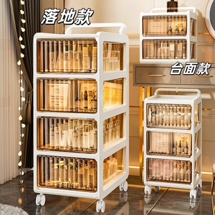 办公室文件柜储物柜置物架工位整理带滑轮子家用 桌下收纳盒抽屉式