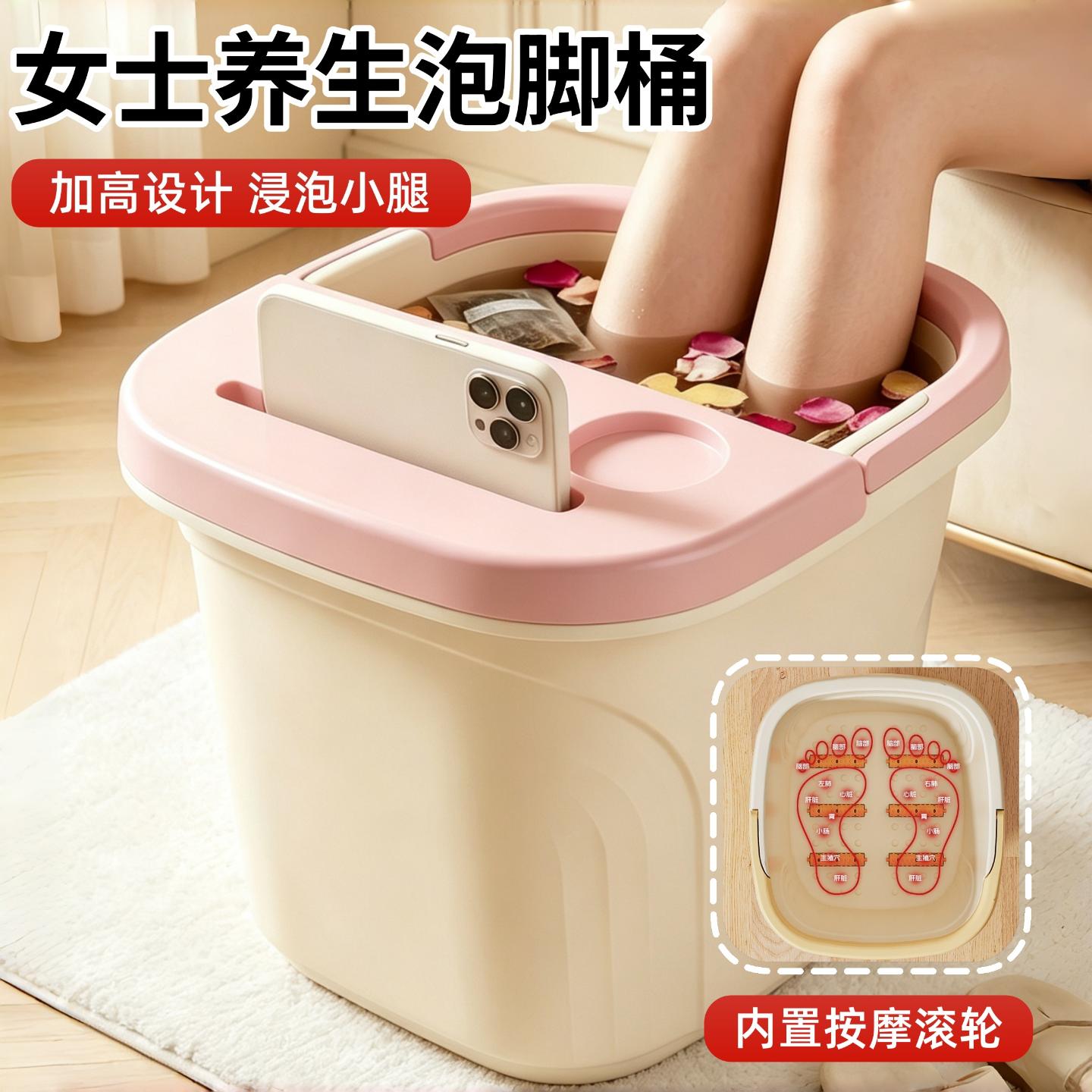 泡脚桶家用过小腿加高深桶洗脚盆带盖保温足浴盆宿舍神器按摩底部