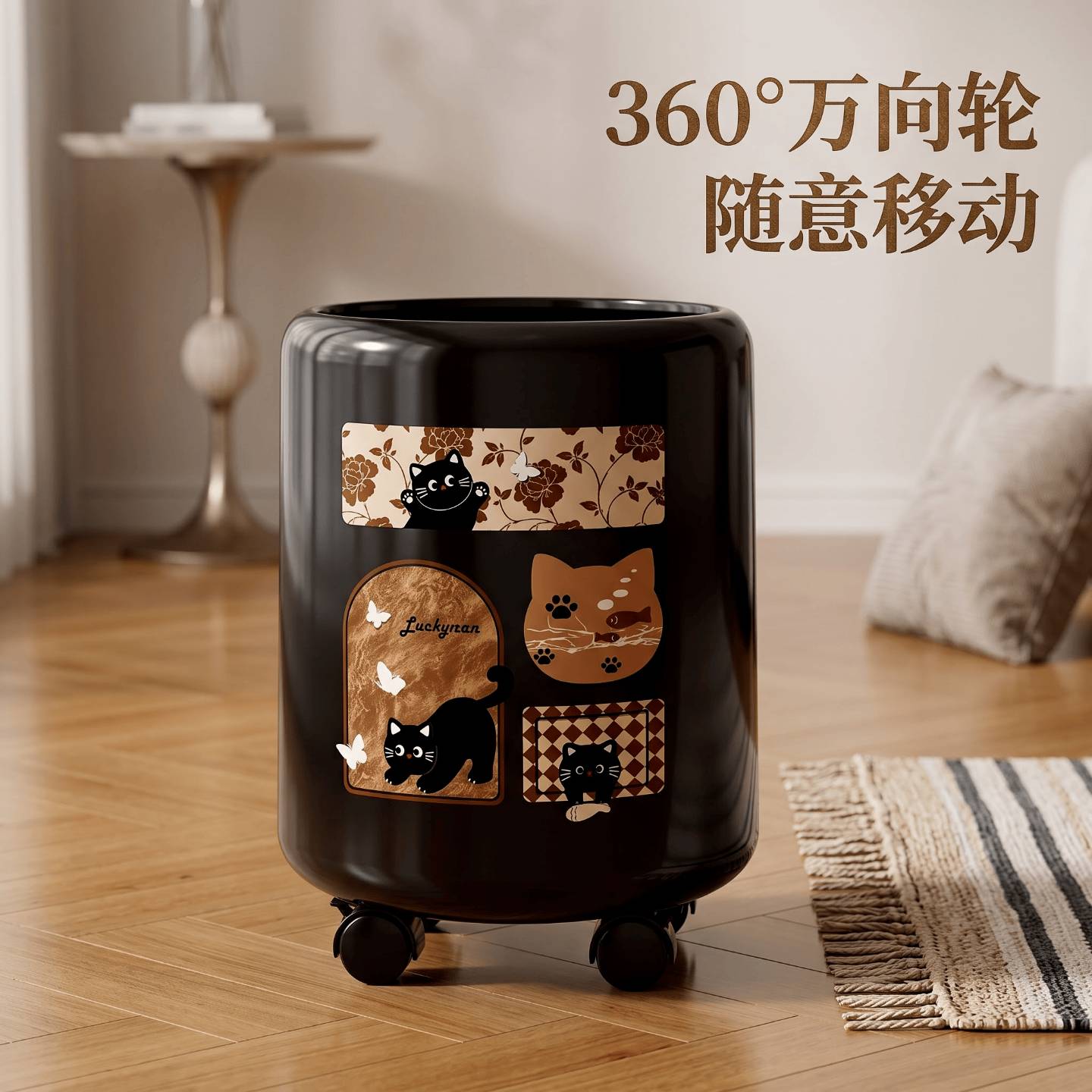 中古风垃圾桶圆形带轮大号大容量家用客厅轻奢高颜值卧室厨房纸篓