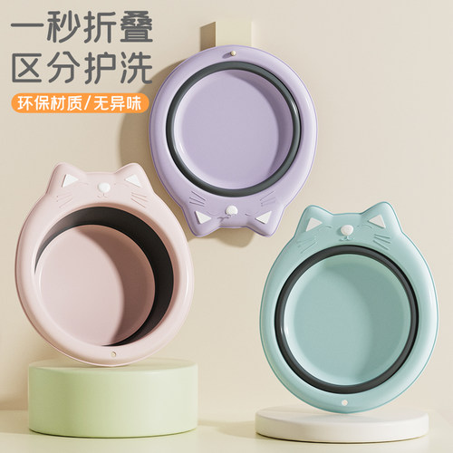 可折叠洗脸盆新生婴儿专用大号