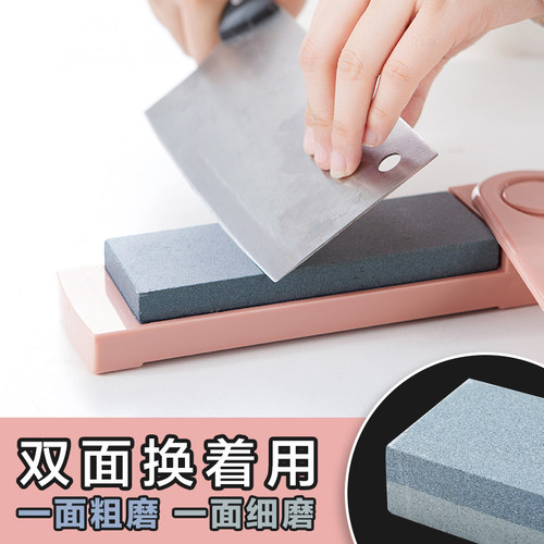 磨刀石底座质量怎么样 磨刀石底座口碑怎么样 小麦优选