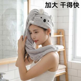 风萌趣珊瑚绒宽尾干发帽吸水速干浴帽包头女可爱加厚干发巾毛绒