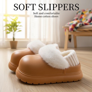 冬季 室内家居可拆卸加绒毛拖鞋 女士外穿家居 女包跟新款 防水棉拖鞋