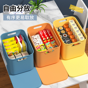 整理箱桌面塑料带盖子搬家打包学生书桌玩具化妆品家用杂物收纳箱