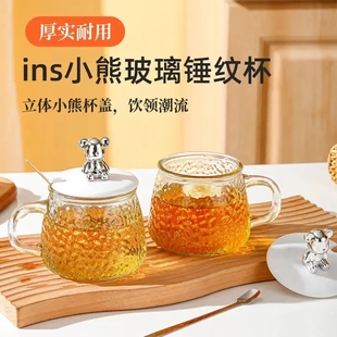 网红马克杯带盖勺耐热玻璃杯情侣水杯高颜值咖啡杯福利品水杯轻奢