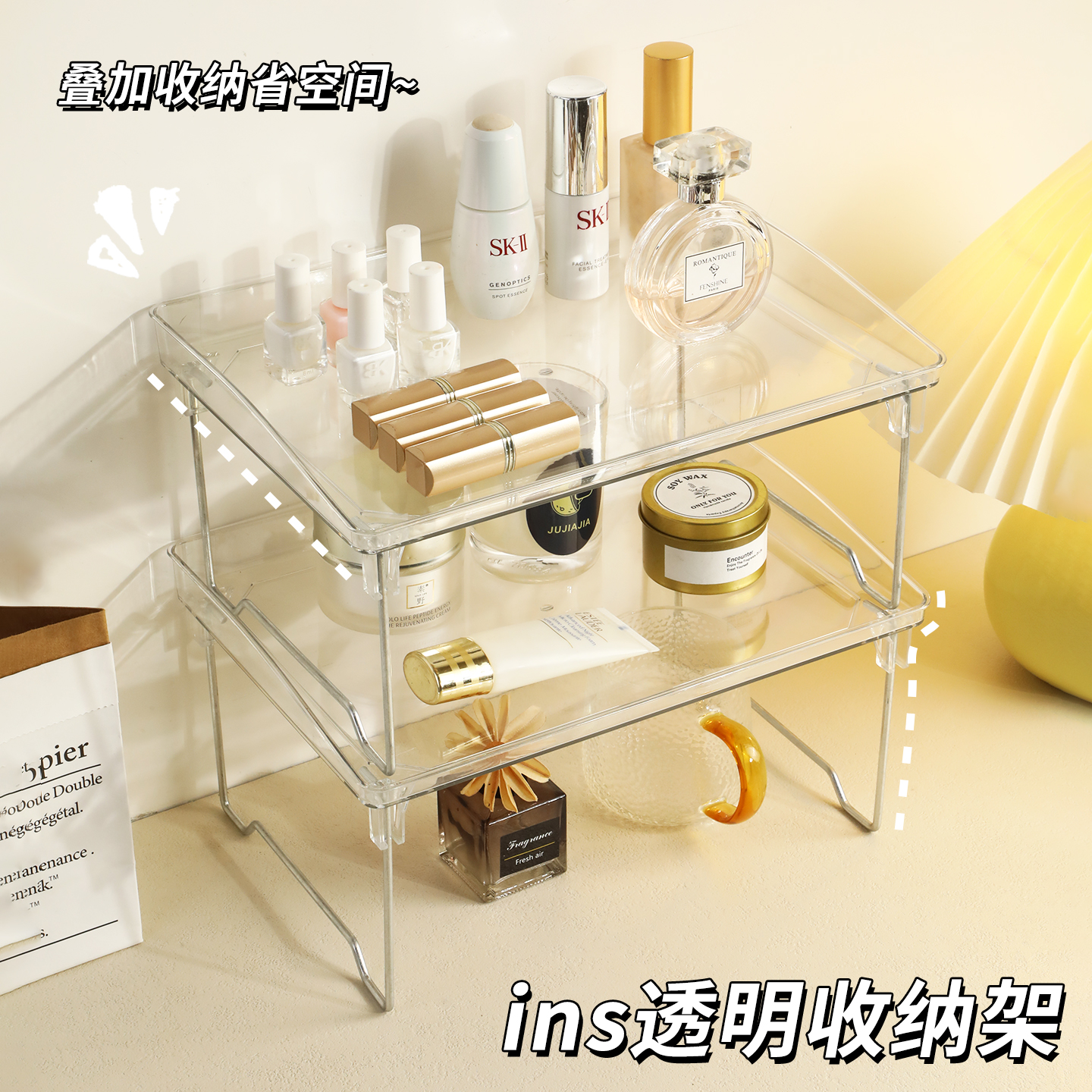 亚克力透明可折叠增高桌面收纳架