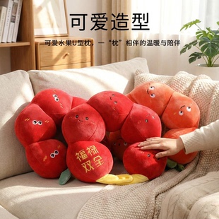 冰糖葫芦型枕可爱型护颈枕新年礼品颈枕出差旅行型护脖枕伸缩折叠