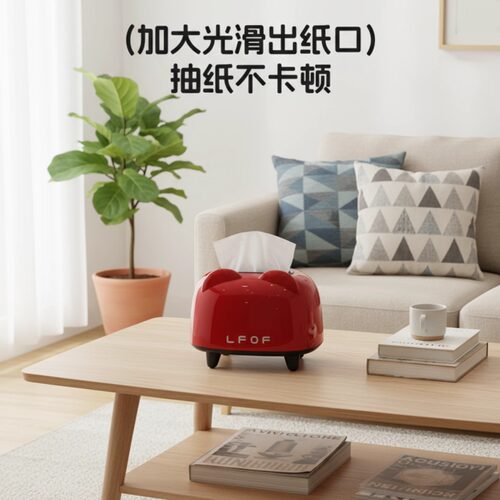 纸巾盒多巴胺家用客厅茶几餐桌