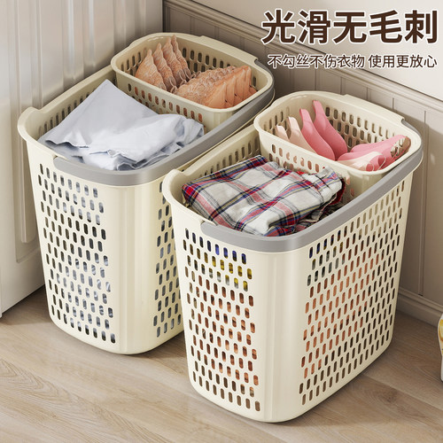 分类脏衣篓家用衣服收纳筐大容量