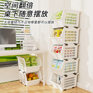 居家家可叠加带滑轮收纳筐家用零食玩具杂物收纳篮厨房橱柜置物架