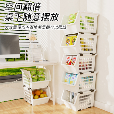 【拍1发3】3层带滑轮置物收纳筐