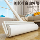 粘毛器可撕滚子筒长杆滚刷毛替换大黏沾床上扫地板滚柄吸毛发神器