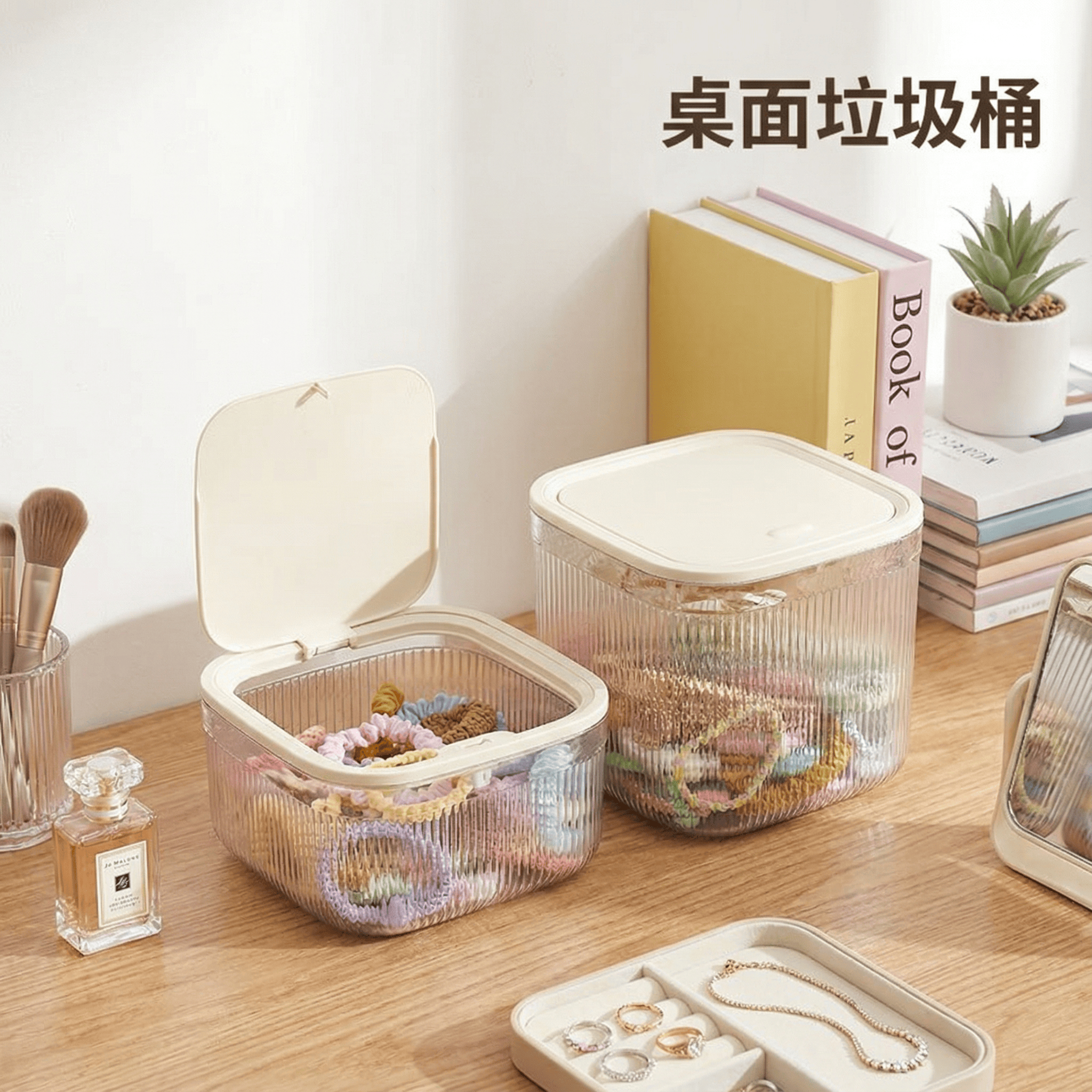 桌面收纳盒家用书桌茶几收纳盒带盖按压式弹盖收纳桶饰品文具收纳,收纳整理,桌面收纳盒,淘宝优惠券,粉丝福利购,淘宝优惠卷