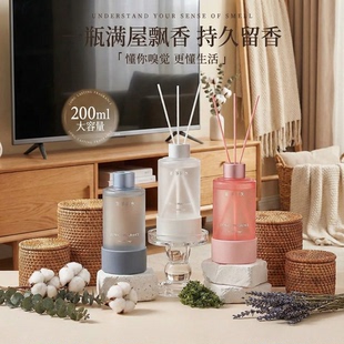 卧室房间熏香摆件香薰家用室内持久空气清新剂火除臭香薰持久留香