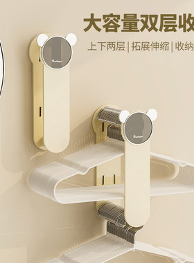 免打孔多功能可伸缩衣架收纳神器