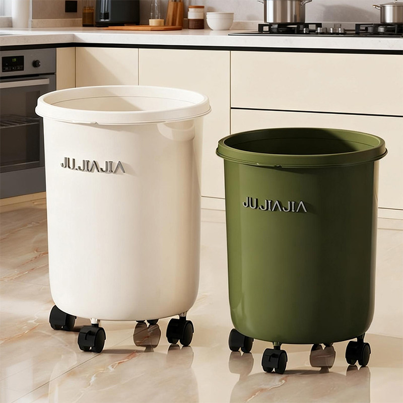 超大号27L厨房垃圾桶高款可移动