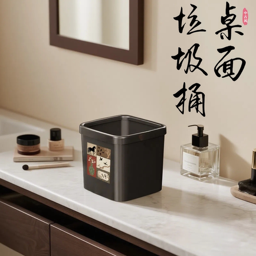 中古风带盖可爱办公室家用垃圾桶