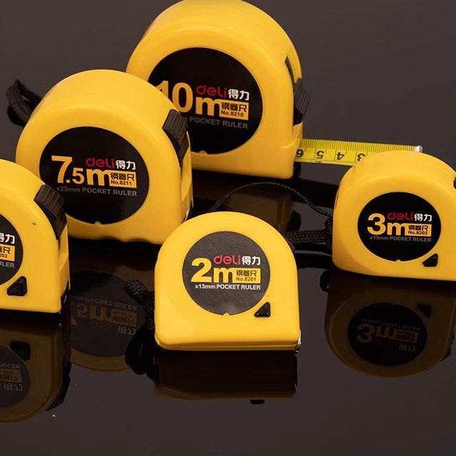 居家家钢卷尺米米米.米卷尺木工工程测量尺加厚米尺各类尺/三角板,文具电教/文化用品/商务用品,各类尺/三角板/量角器,淘宝优惠券,粉丝福利购,淘宝优惠卷