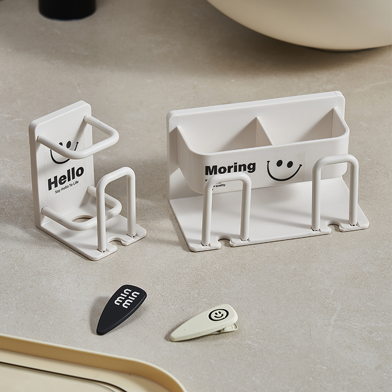 笑脸牙刷免打孔壁挂置物架