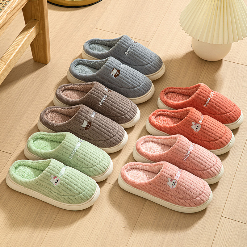 秋冬季男士女家用毛毛绒厚底拖鞋