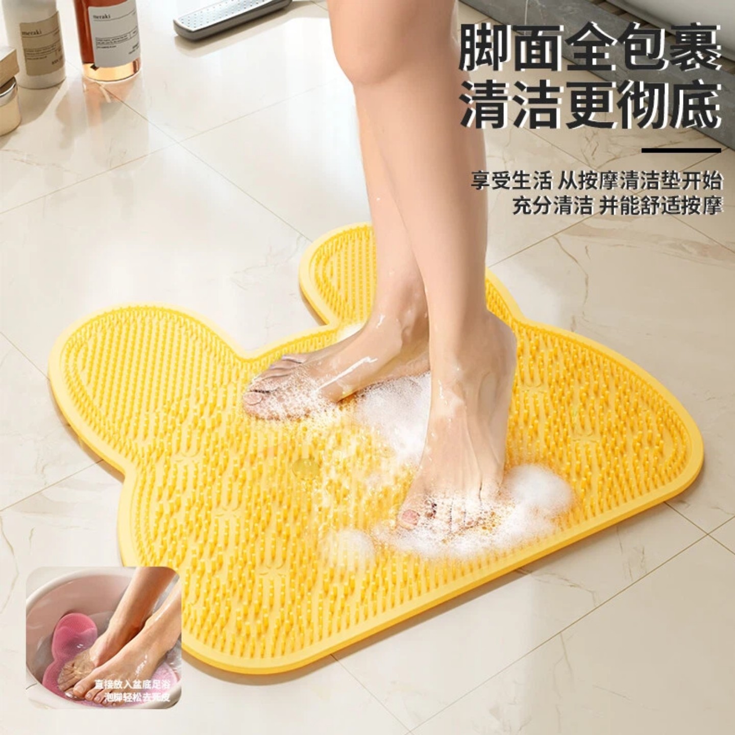 浴室防滑地垫卫生间儿童脚垫防摔隔水按摩垫子排水家用橡胶卫浴,家庭/个人清洁工具,地垫,淘宝优惠券,粉丝福利购,淘宝优惠卷