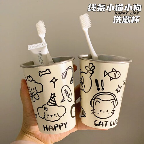 304不锈钢漱口杯卡通家用刷牙杯