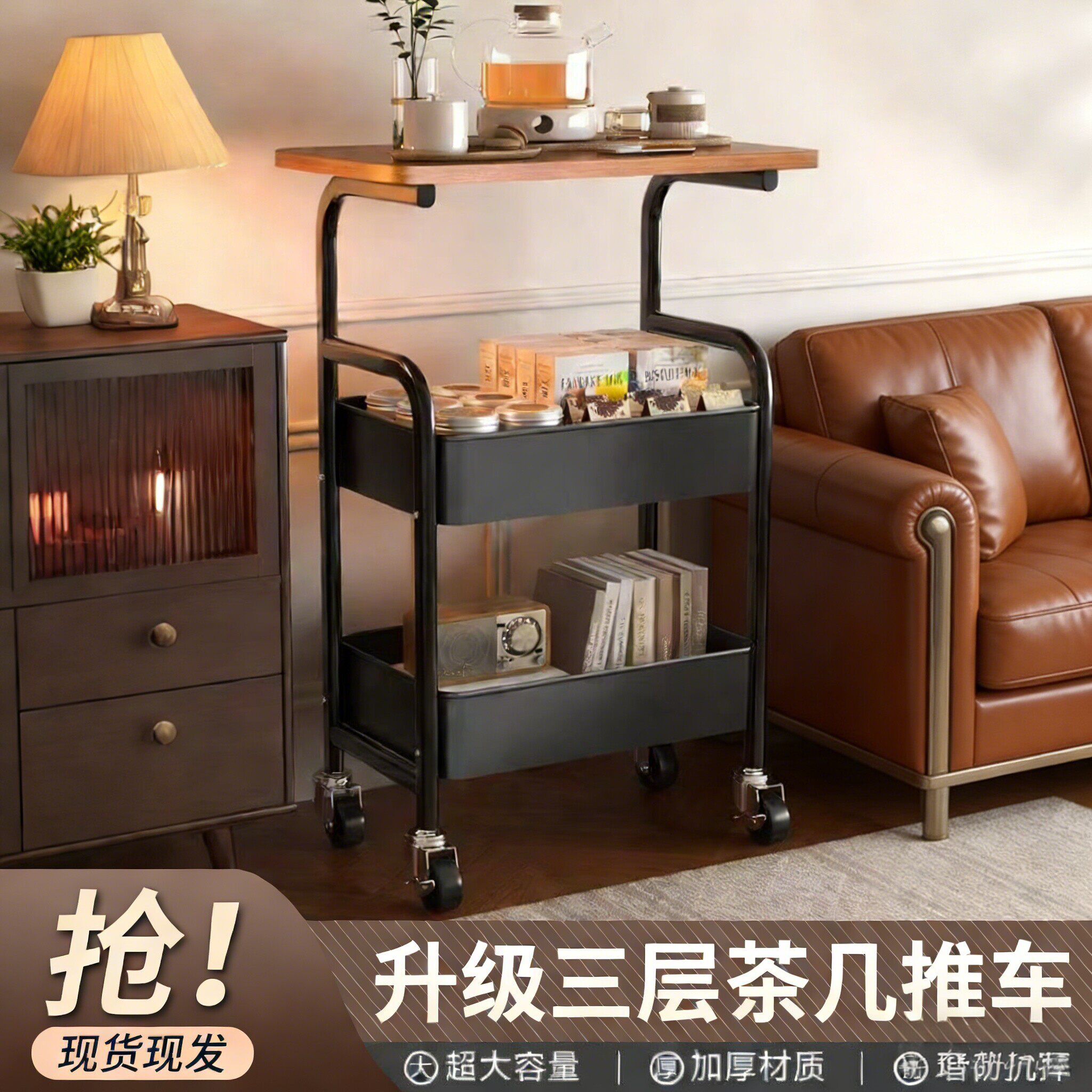 【直播专享】小推车置物架厨房落地多层客厅移动浴室卫生间储物架