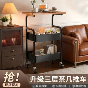 【直播专享】小推车置物架厨房落地多层客厅移动浴室卫生间储物架