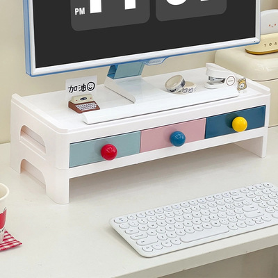 多巴胺双层电脑增高架书桌办公室