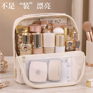 立体化妆包旅行大容量可站立化妆品收纳包洗漱包多功能洗漱收纳包