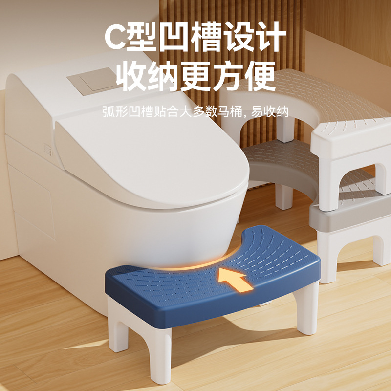 家用加厚马桶蹲便蹲坑助力厕所