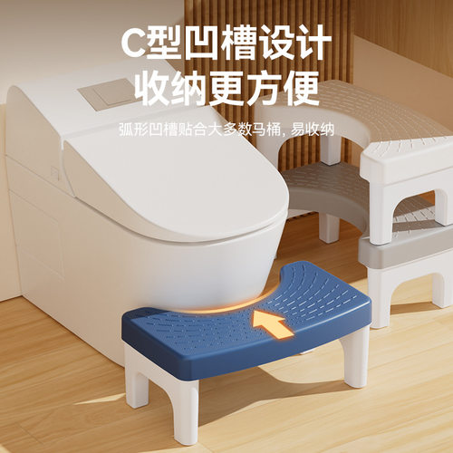 家用加厚马桶蹲便蹲坑助力厕所