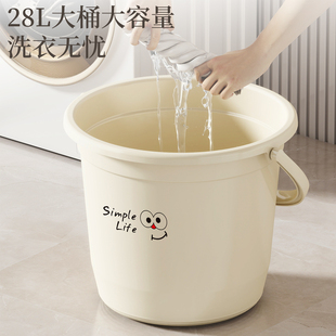 学生宿舍用特大号大容量超大桶手提桶 水桶家用储水桶洗澡桶盆套装