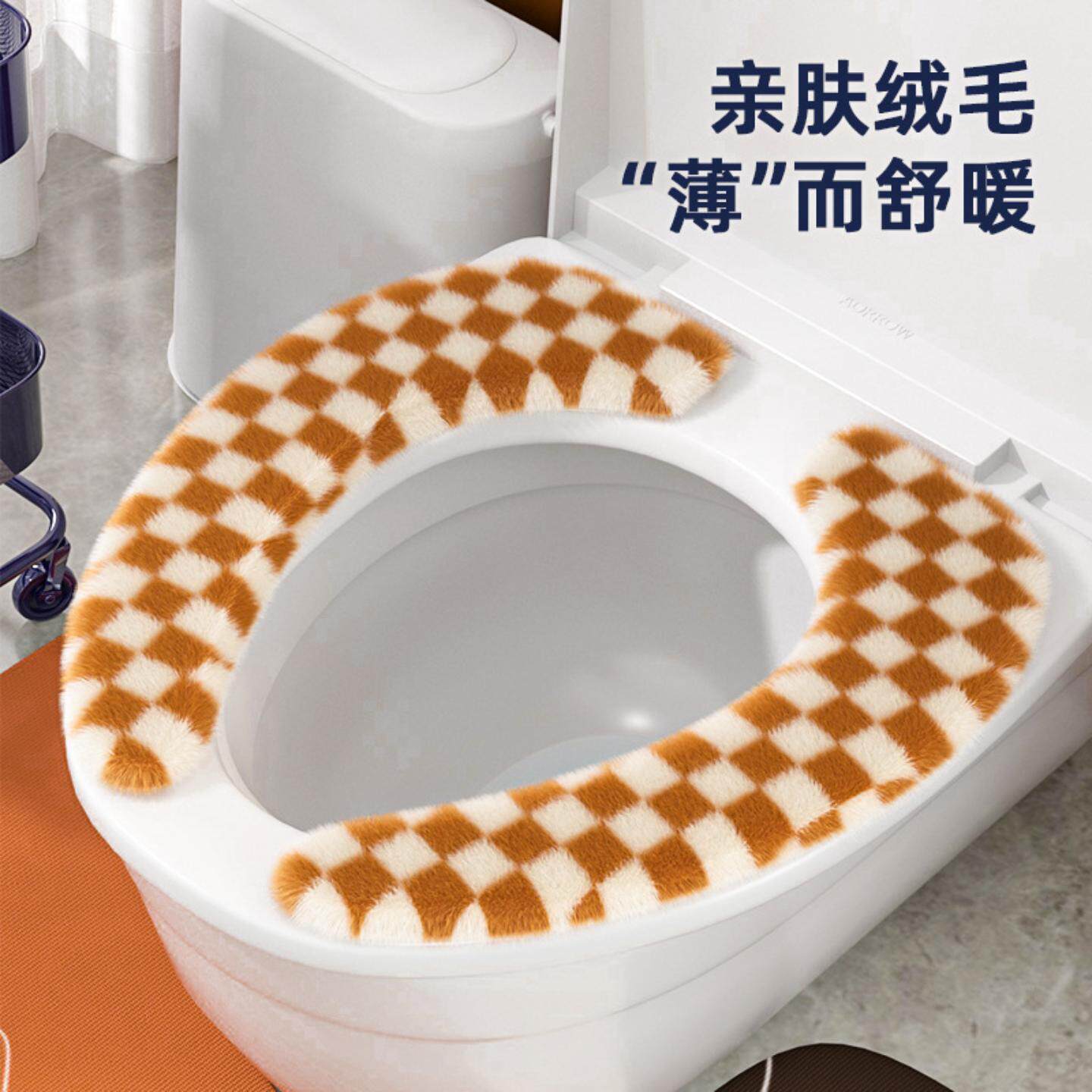 马桶坐垫四季绒布家用座垫圈图片