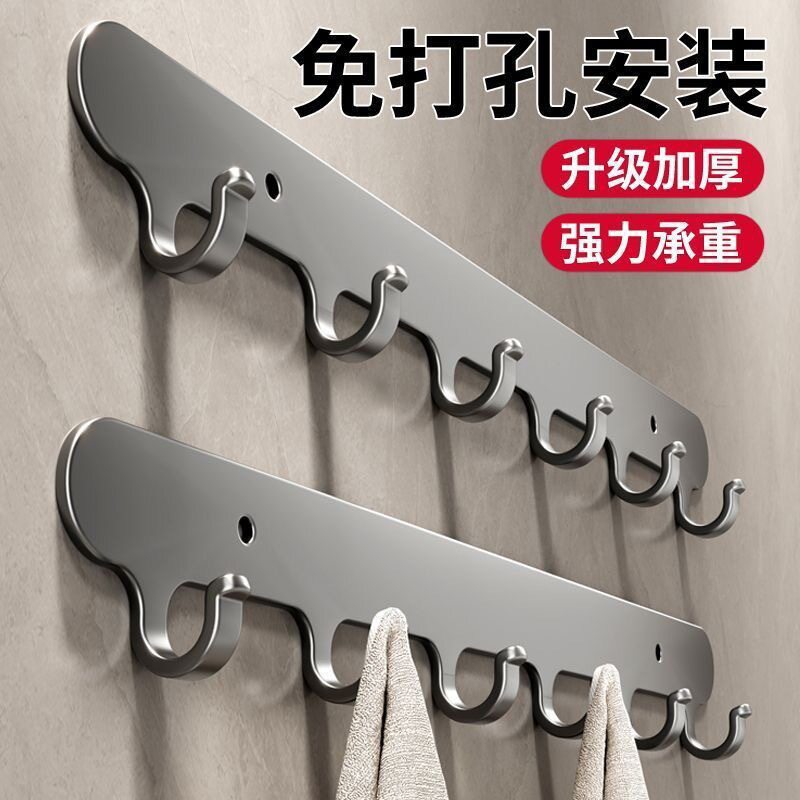 免打孔强力粘胶挂钩厨房浴室门后贴墙壁上挂痕粘钩承重衣钩墙排钩