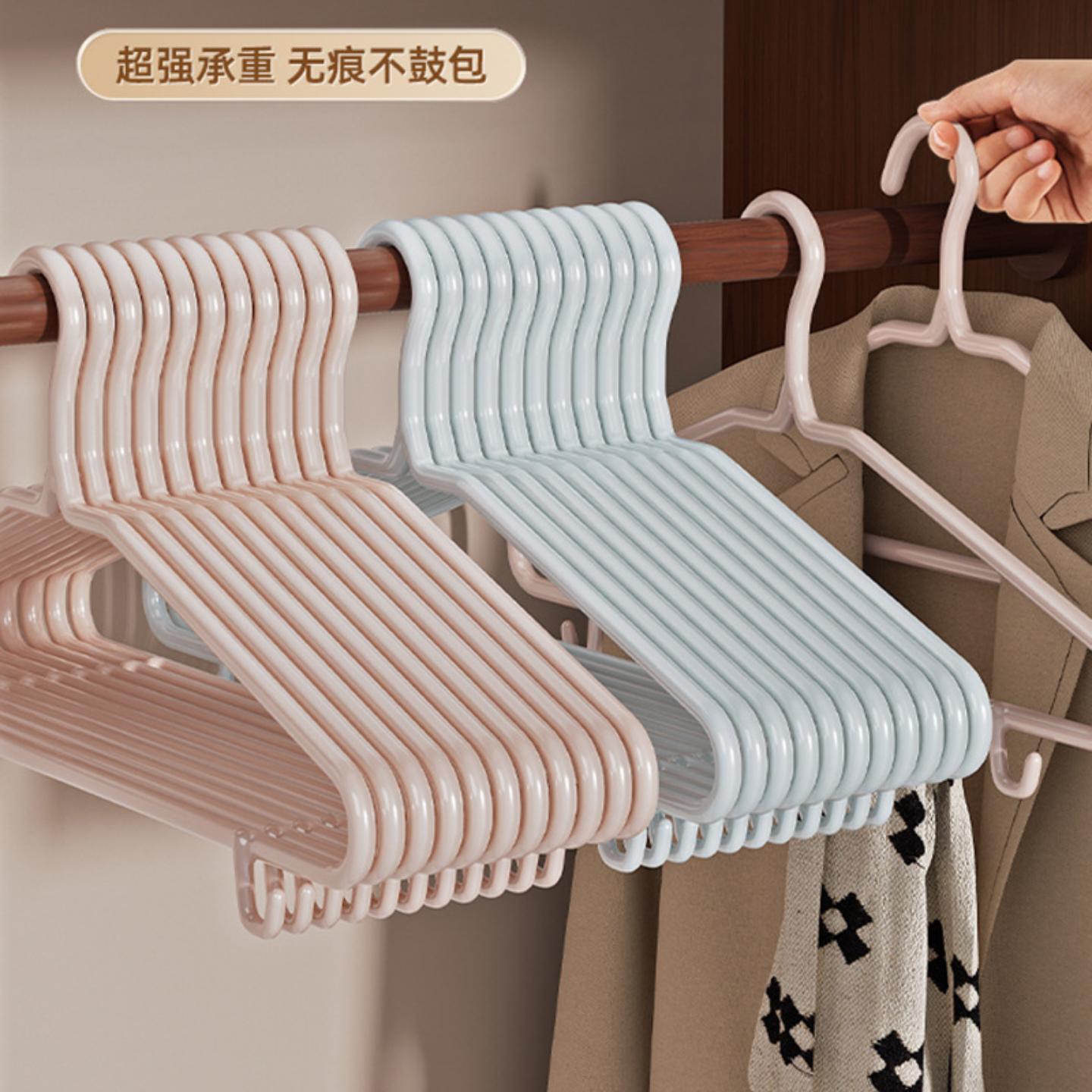 加粗加长厚衣架家用痕防肩角宿舍