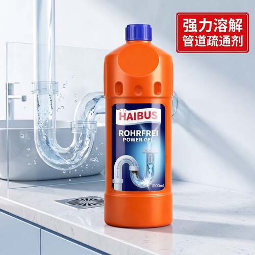 管道疏通剂强力溶解通厕所马桶